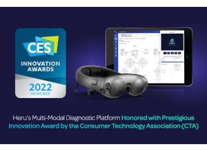 ces innovation award heru