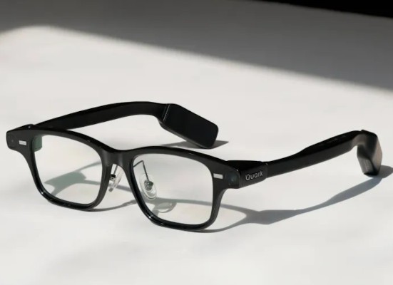 alibaba quark ai glasses